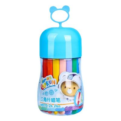 得力蜡笔不脏手儿童画笔画笔可