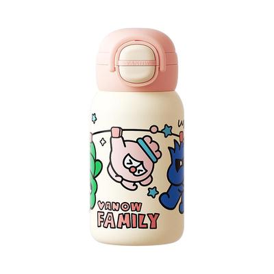 英国Vanow保温杯女生高颜值双饮