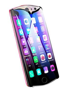 美图V4S钢化膜全屏覆盖抗指纹