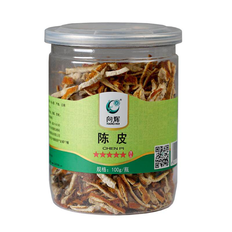 100g正品泡水罐装老陈皮