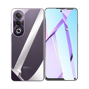 适用oppoa3手机膜A3iPlus手机全包保护a3pro水凝膜A3x屏幕软膜PJY/PKA110防指纹活力版磨砂贴a3i抗蓝光PKD130