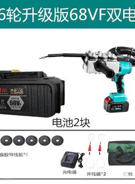 锂电穿线机拉线电动电工穿线器引线器全自动拉线串线神器充电