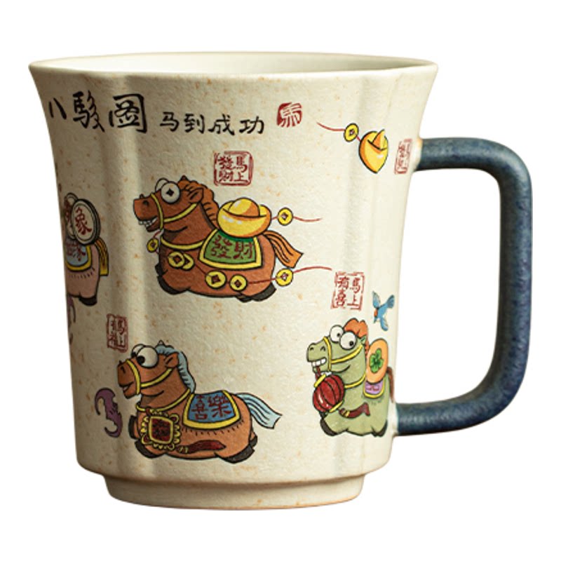 青花火石红焦糖釉水杯家用陶瓷马克杯大容量办公杯防烫手柄咖啡杯