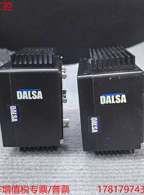 议价远建 DALSA HS-41-02K30-00E工业线阵扫瞄高速相机  功能包好