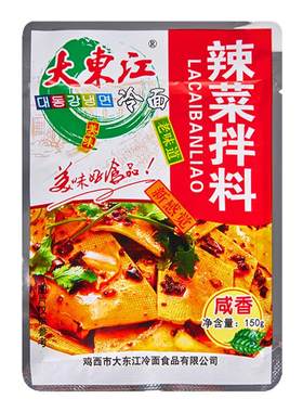 鸡西大东江辣椒油辣椒凉拌菜料