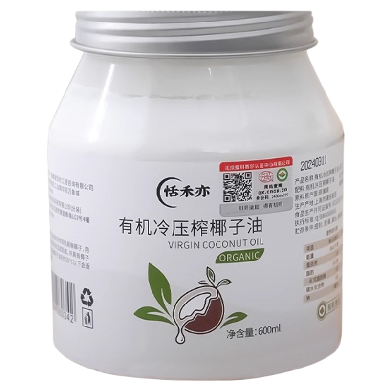 恬禾亦·有机冷压榨椰子油瓶装