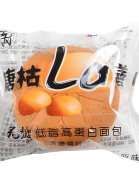 无糖欧式面包控碳水吸收早餐食品