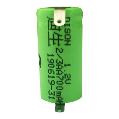 飞科剃须刀电池迪生镍氢足量耐用