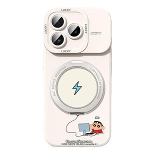 适用荣耀power2手机壳新款带支架华为荣耀Power2代磁吸液态硅胶honor系列镜头全包防摔软壳男女生外壳保护套