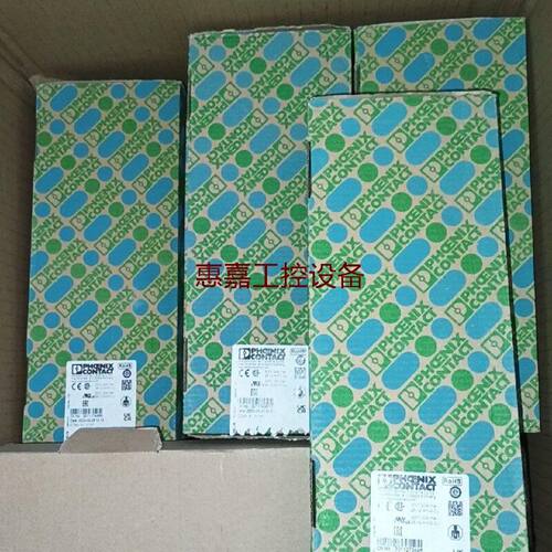 全新菲尼克斯ST系列接线端子