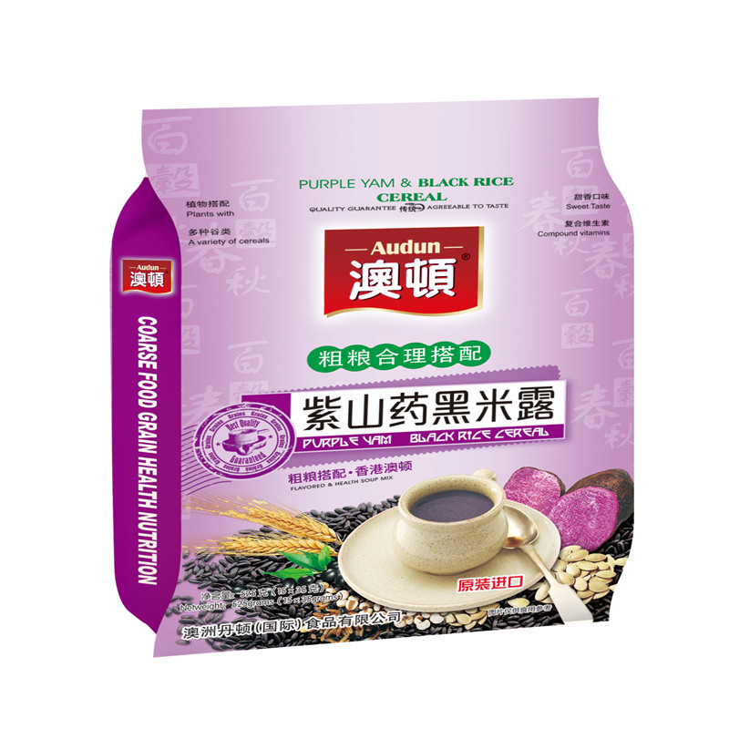 九年老店澳顿紫山药黑
