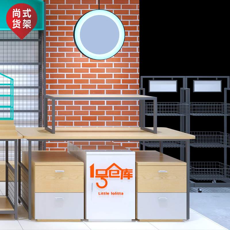 袜子店展示架商超多功能架子厂家加工批发文具店便利店礼品店货架