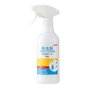 onefull呋虫胺杀虫剂杀下水道蟑螂蚂蚁跳蚤臭虫喷雾家用快速见效