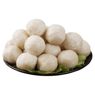 潮汕正宗手工达濠鱼丸纯鱼肉鱼蛋 潮州汕头特产 火锅食材底料丸子