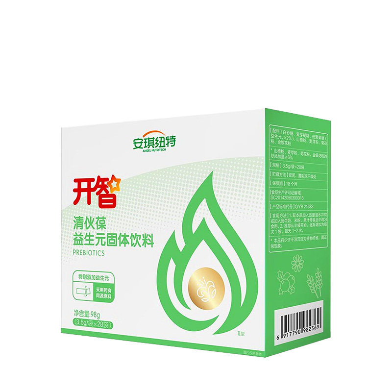 安琪纽特开智清火宝清清宝奶伴侣奶粉宝宝儿童上火清热冲剂