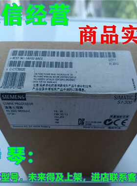 议价1P 6ES7341-1CH02-0AE0西门子CP341通讯处理器6ES73411CH020A