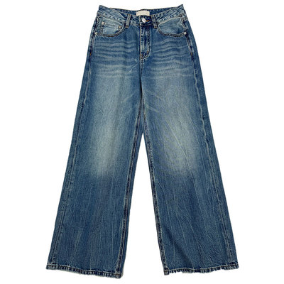 花匣子高腰阔腿显瘦牛仔裤女