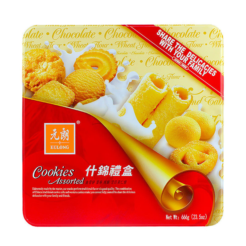 港版元朗曲奇桃酥什锦礼盒666g
