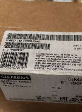 议价原装1P 6ES7142-4BD00-0AA0 ET200PRO数字量模块6ES71424BD00