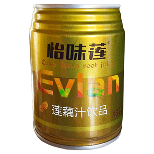 扬州宝应特产怡味莲冰糖莲藕汁生榨果蔬汁清凉饮品饮料24罐礼袋装