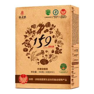 佐丹力159代餐粉官方旗舰店免煮素食全餐方便杂粮粥营养早餐