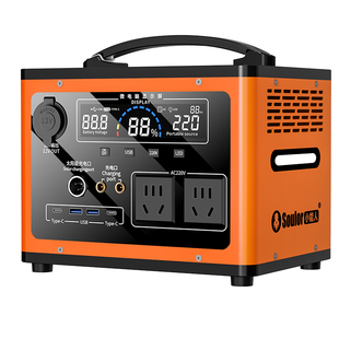小能人户外电源移动大功率大容量220V便携蓄电池充电宝露营停电应急汽车备用自驾游夜市摆摊直播电瓶应急