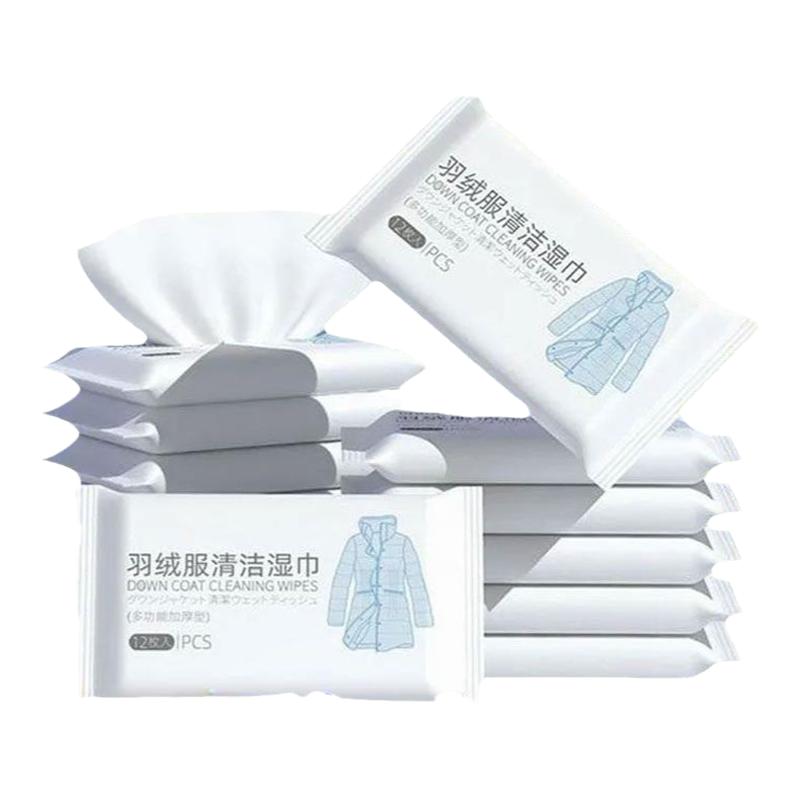 羽绒服免洗专用湿巾衣物污渍清洁