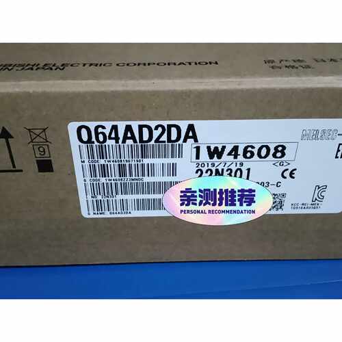 【维修议价】三菱模块Q64AD2DA带包装实物拍摄议价272