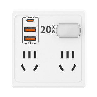 官方正品 86型插座转换器多孔插头多功能usb扩展插排插板usb快充