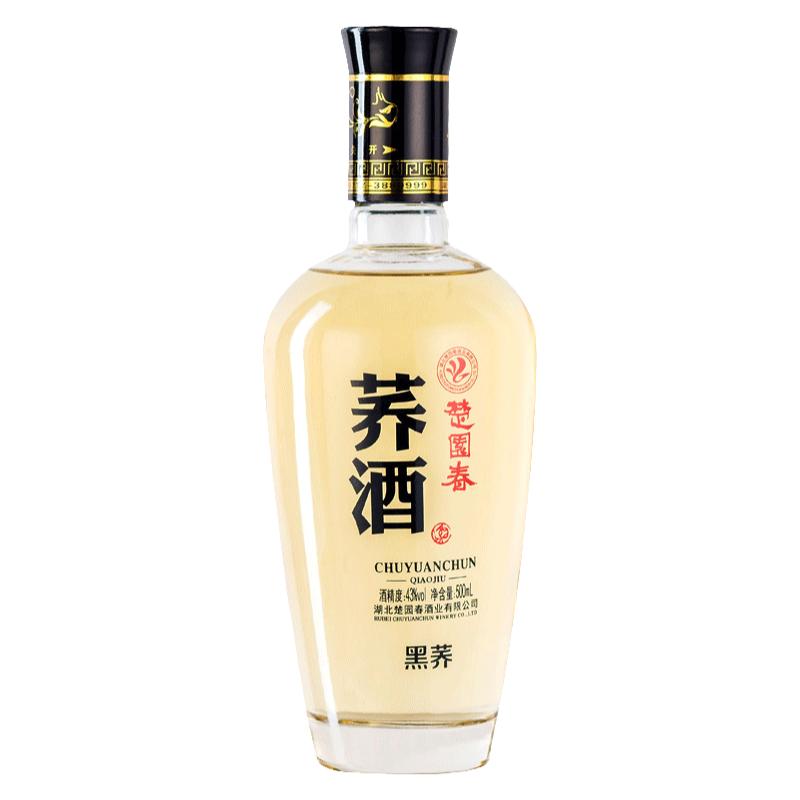 楚园春苦荞酒黑荞43度500ml*6瓶养生荞麦酒湖北特产名酒送礼佳品