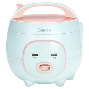 美的一人食电饭煲小型1.6L迷你电饭锅1-2-3人家用小2人正品礼物