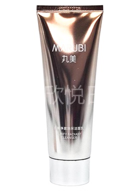 丸美洗面奶白藜芦醇焕采洁面乳