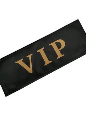 汽车车牌防尘套VIP迷彩定制皮革