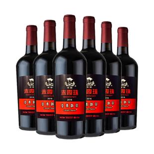 西农大葡萄酒学院李华赤霞珠16年份干红窖藏整箱送礼婚庆团建红酒