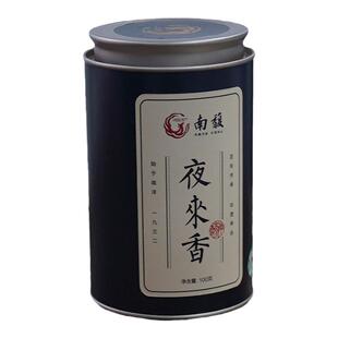 南馥广东 潮州夜来香单枞茶叶凤凰单丛乌龙茶罐装非遗大师茶 100g