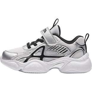 安踏儿童男童小童跑步鞋老爹鞋休闲鞋季复古男宝运动鞋男孩童鞋