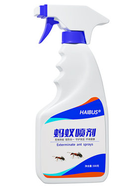 【植物成分】蚂蚁药100%灭蚁喷剂