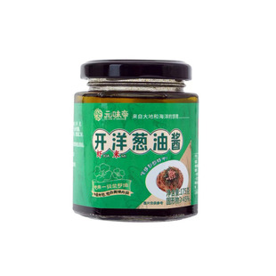 元味帝葱油开洋酱175g虾米拌面正宗拌饭酱料下饭炸酱面家用调味料