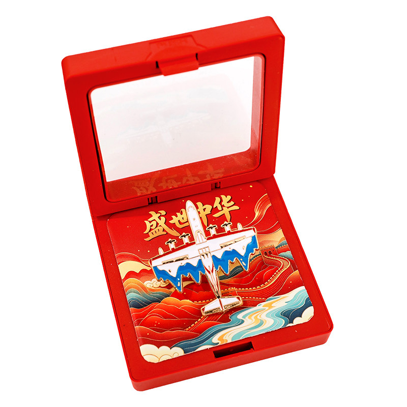 国庆节小礼物金属飞机胸针奖品