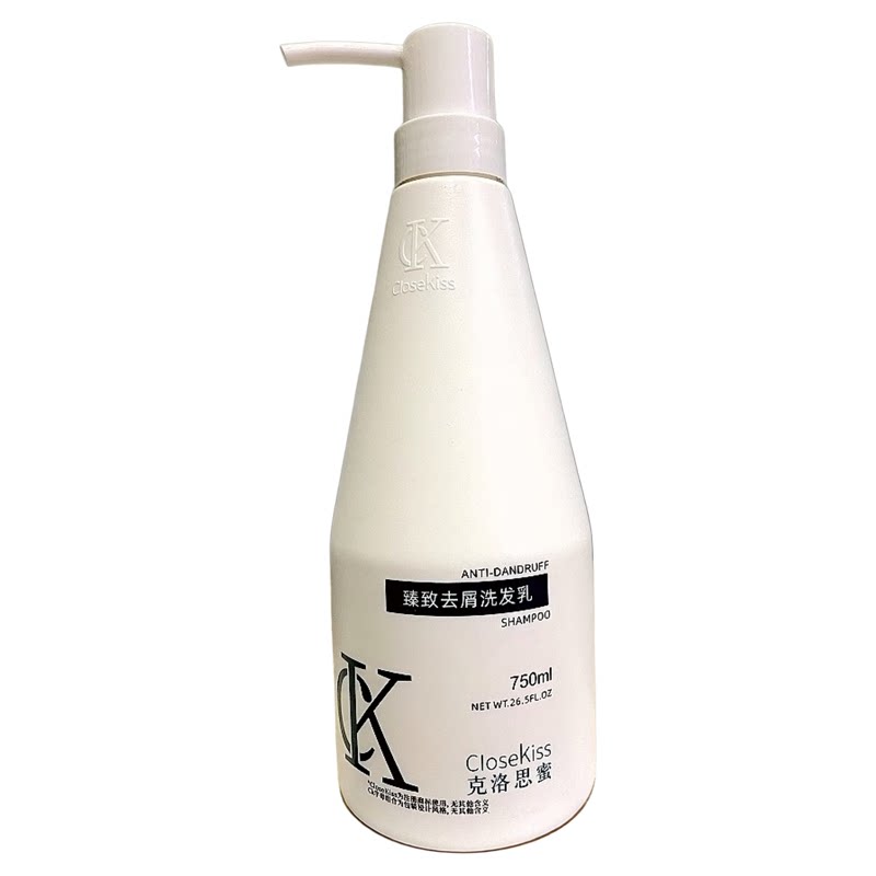 港版克洛思蜜CloseKiss瑧致去屑洗发乳水男女控油舒爽抗屑正品