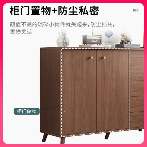 ?五斗柜柜子客厅靠墙家用物柜储物柜收纳五斗橱柜卧室简约现代置