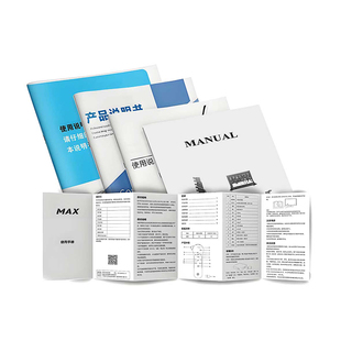 说明书彩色黑白便笺印刷折页装订手册合同样本画册广告宣传单打印