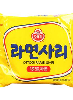 整箱韩国不倒翁餐饮面饼