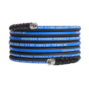 洗车机高压防爆钢丝出水管家用380型清洗机配件558刷车泵水枪管子