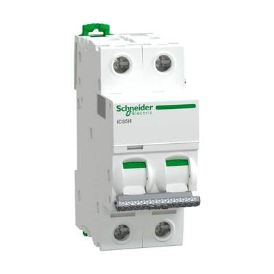 施耐德原装正品，可以开票