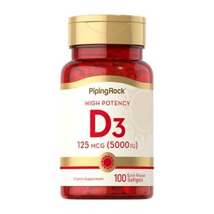 B美国进口活性维生素D3软胶囊5000iu 成人女性补钙维他命VD3钙片