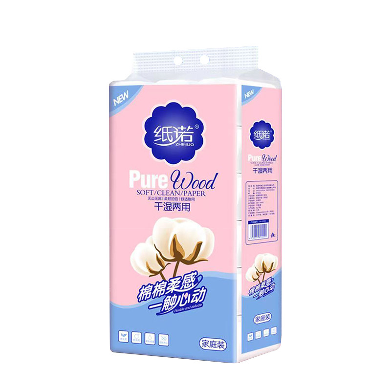 纸诺小熊印花卷纸卫生纸5斤18卷5层家用实惠装原木大卷卫生纸厕纸