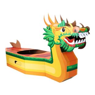 端午节龙舟手工diy可穿戴自制作材料儿童旱地划赛龙船幼儿园玩具