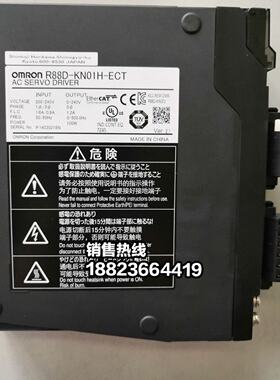 议价R88D-KN01H-ECT 欧姆龙驱动器现货包邮