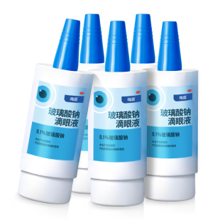 【术后眼干套装】 海露玻璃酸钠滴眼液缓解眼干眼药水不含防腐剂